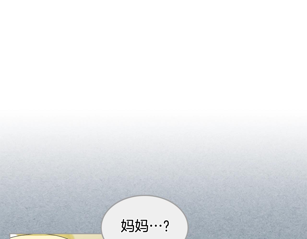 第42话 母亲的威胁4