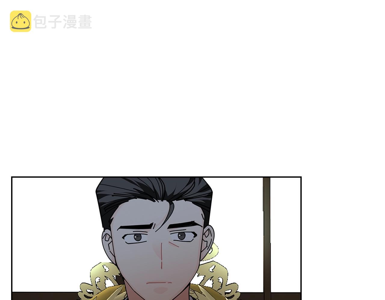 第49话 不顺利的旅行4