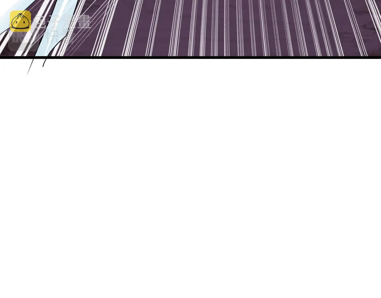 第49话 我扎我自己！4