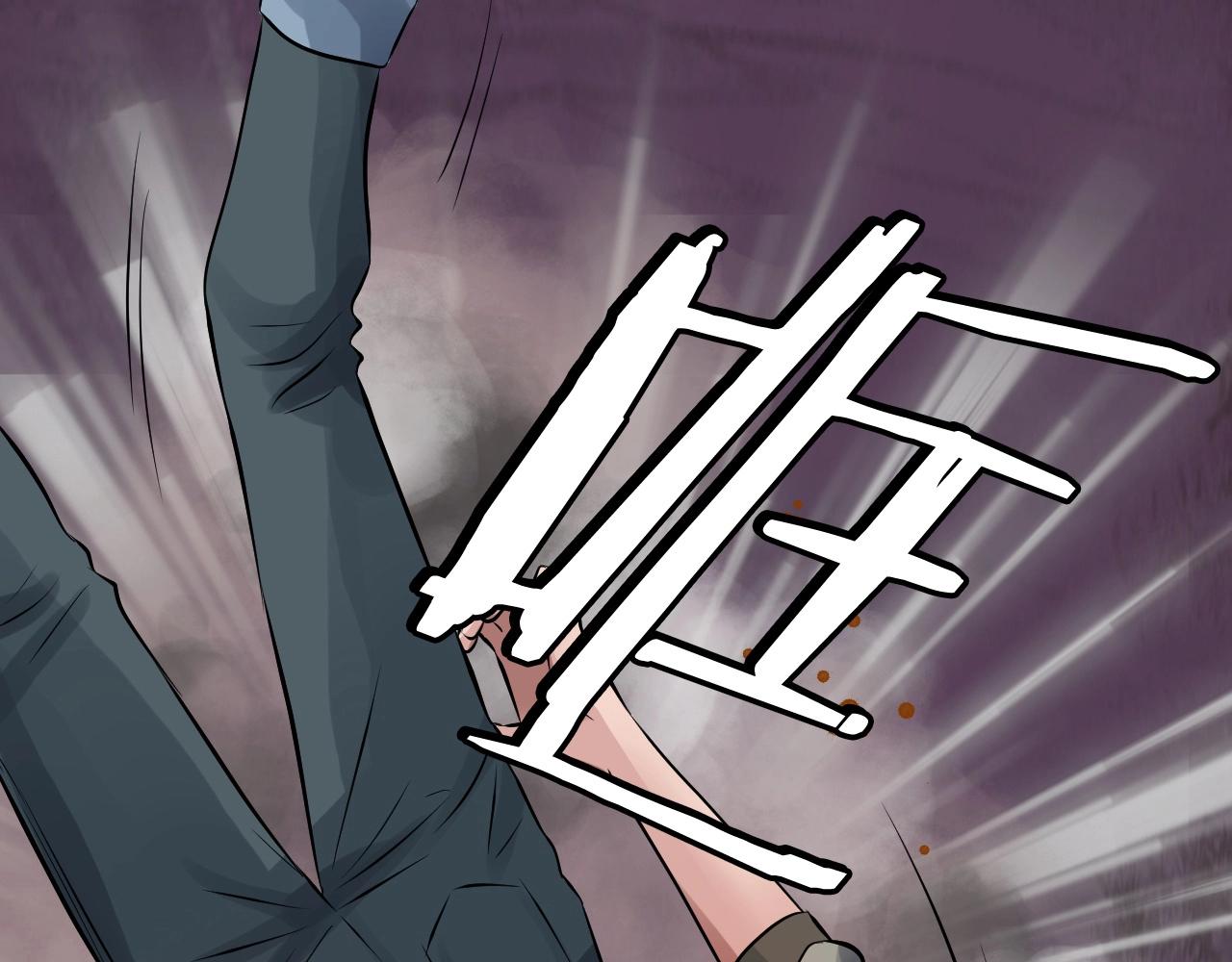 第50话 逆转因果4