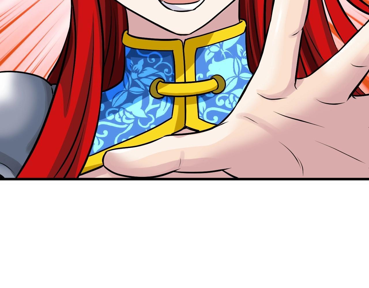 第45话 组队吧！2