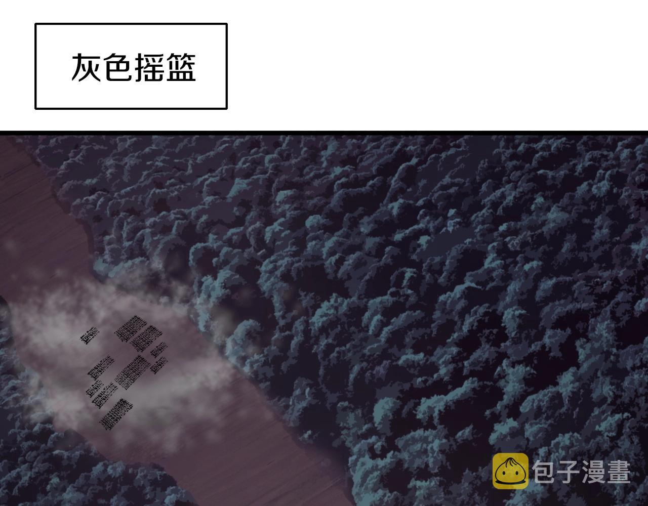 第51话 骷髅！站起来啊啊啊啊啊！1