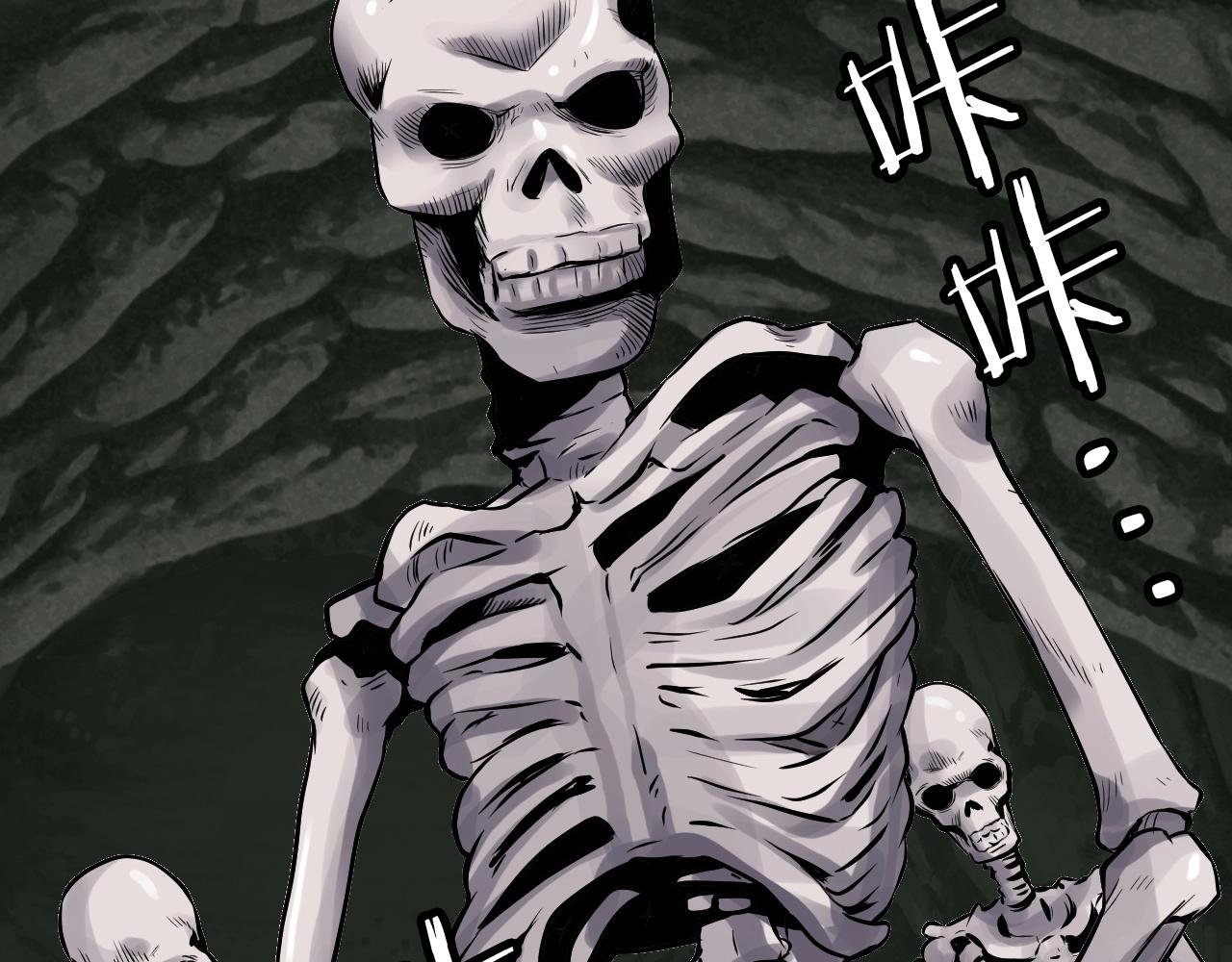 第41话 妖精的眼泪1