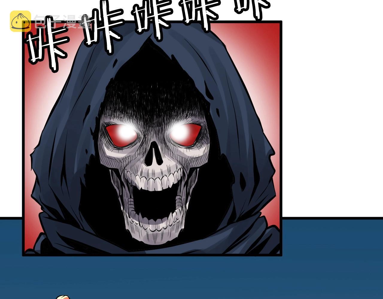 第53话 抓回那个猎人！1