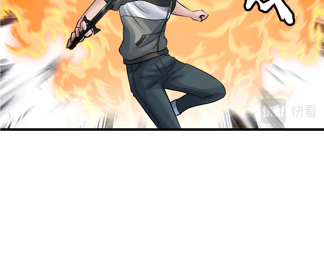 第55话 你醒啦？2