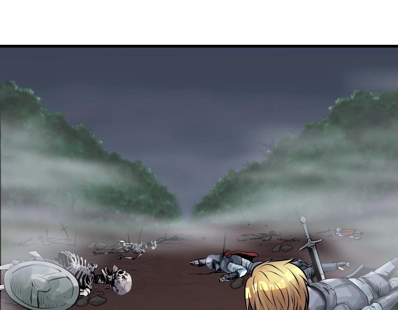 第43话 傲慢的女人！4