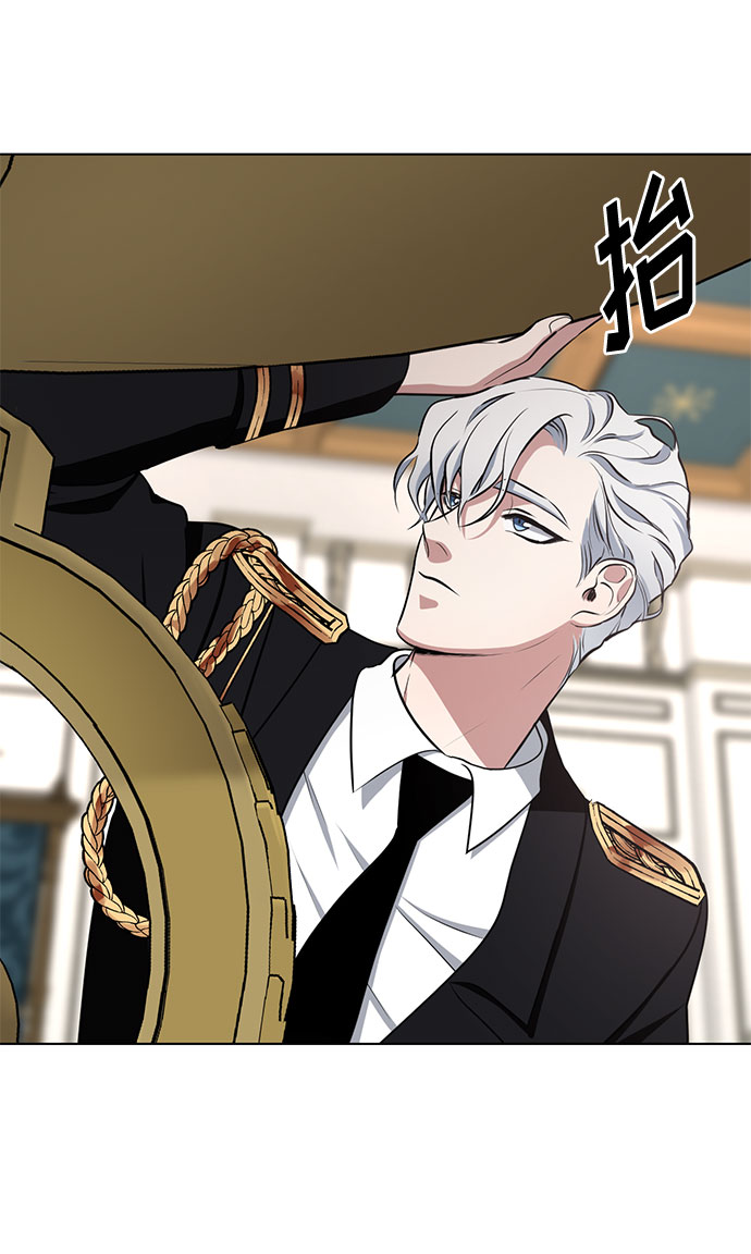 第39话 我应该在的位置（1）3