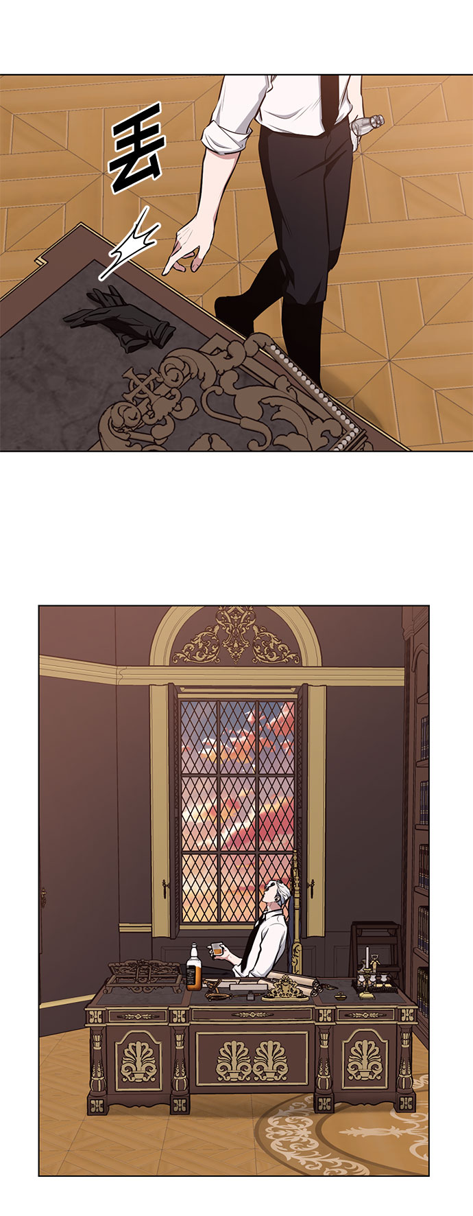 第51话 救援（1）2