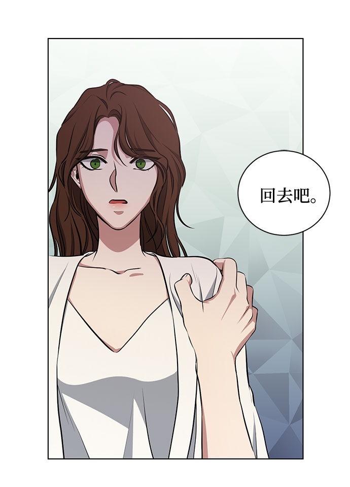 第52话 救援（2）4