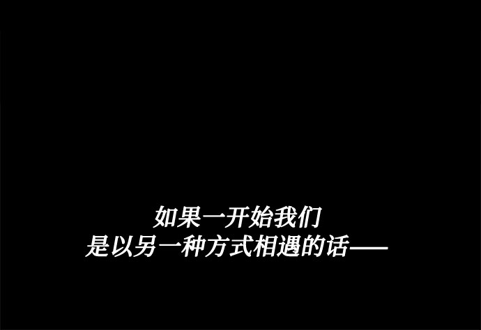 第38话 灭亡的前兆（3）3