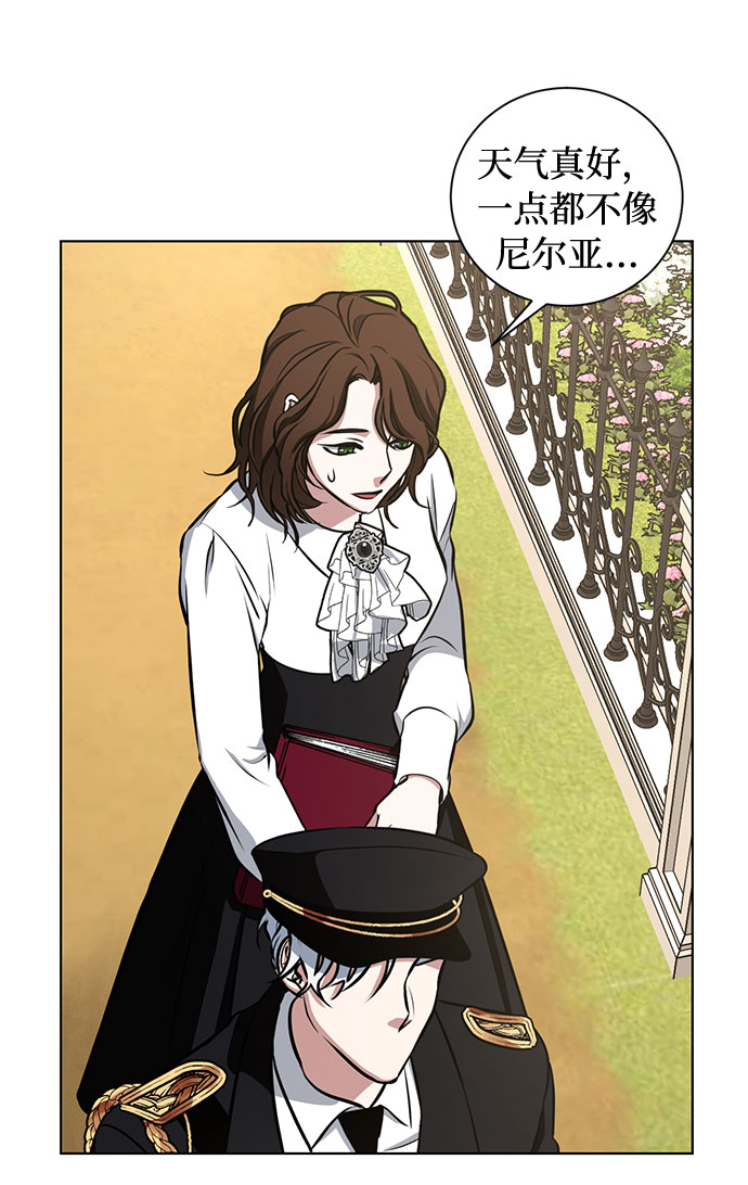 第34话 憎恶和复仇的反义词（2）4