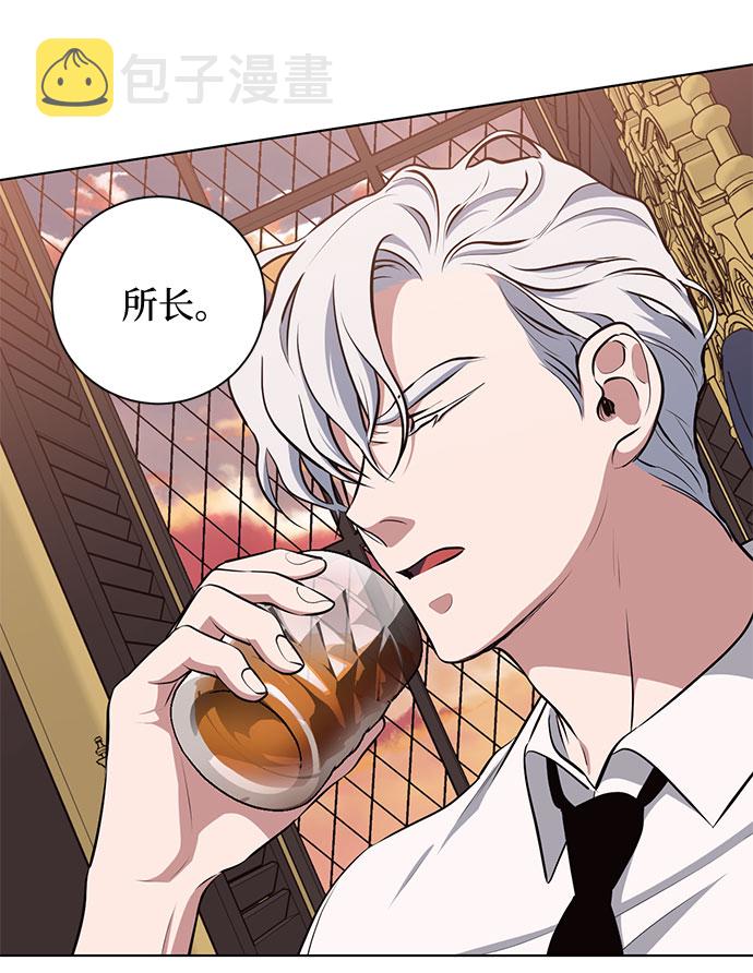 第51话 救援（1）3