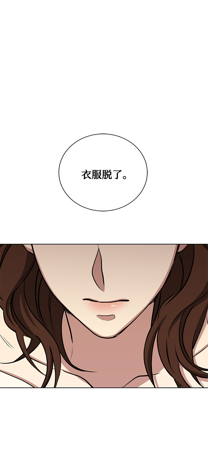 第31话 不眠之夜（2）1