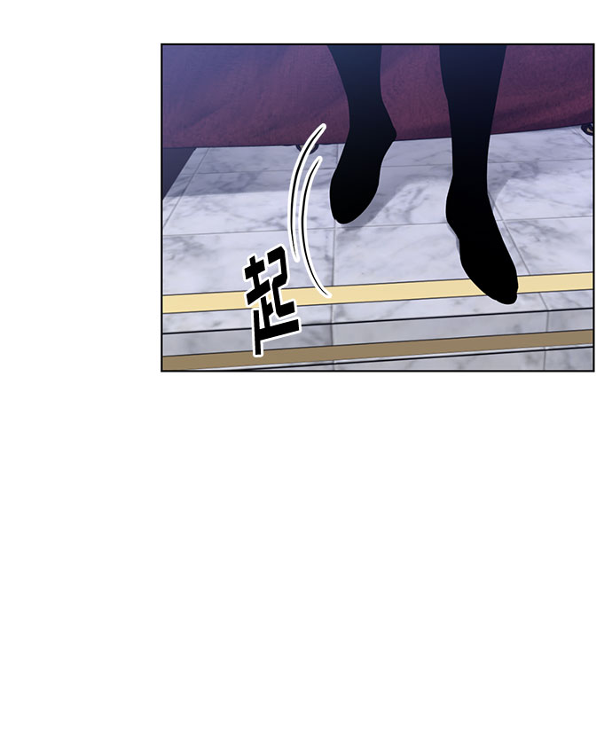 第53话 完美的婚礼（1）4