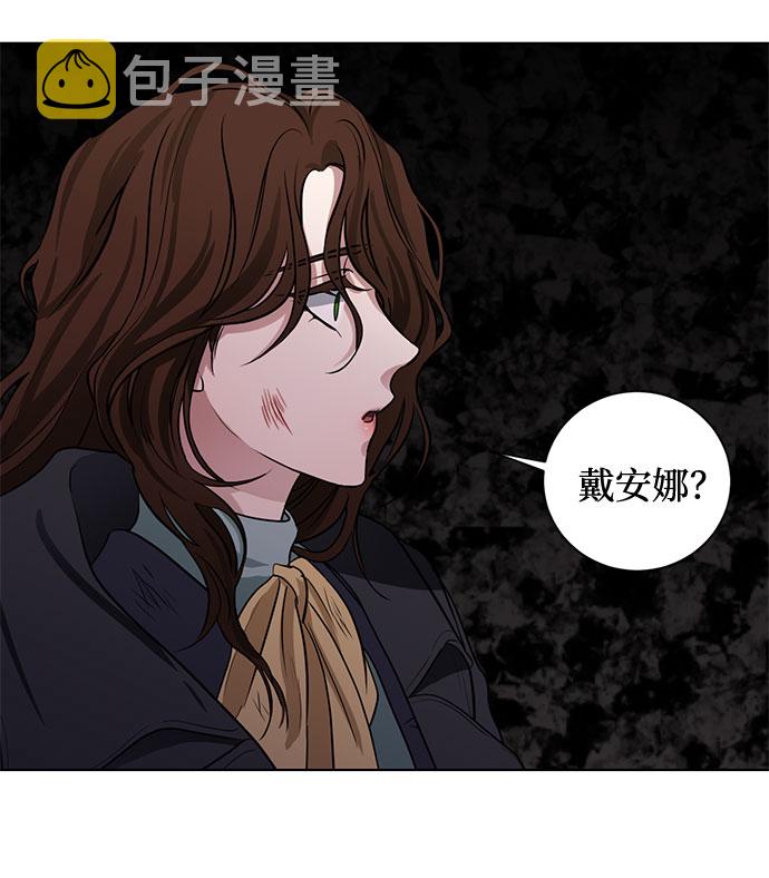 第65话 红杉树前（3）4