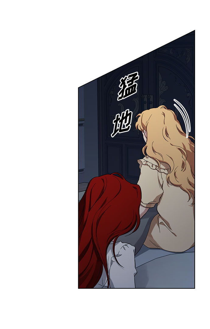 第11话 幽静的尽头（2）4