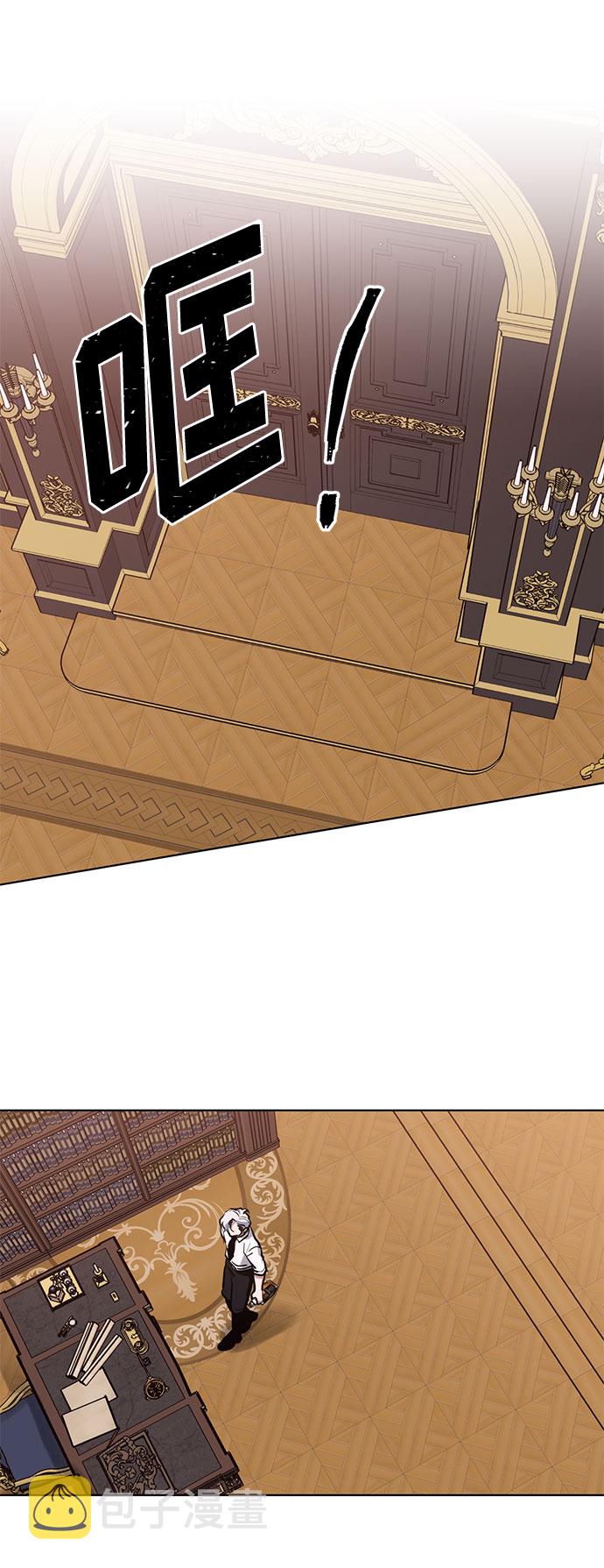 第51话 救援（1）1