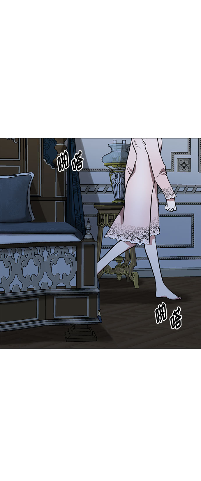 第28话 救赎的祈祷（1）1