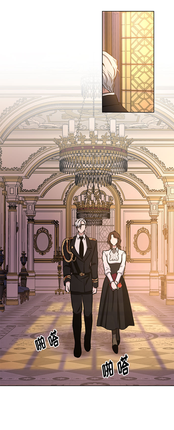 第37话 灭亡的前兆（2）2