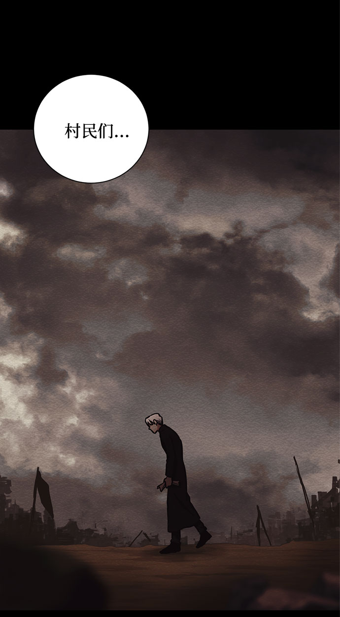 第29话 救赎的祈祷（2）4