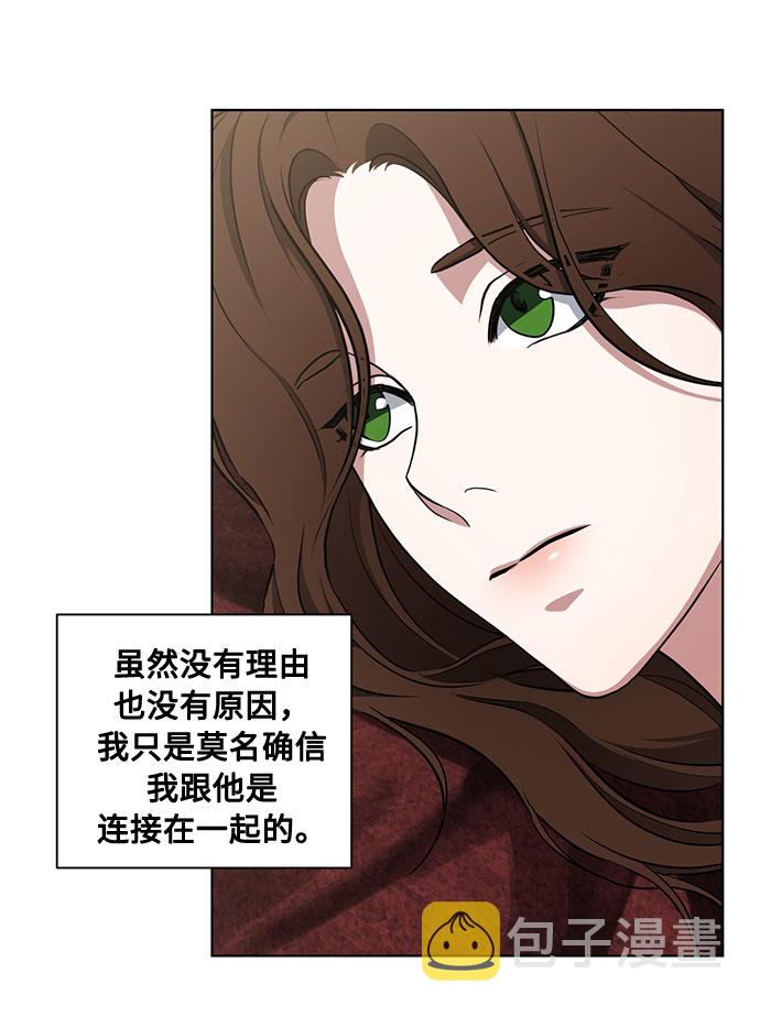 第45话 暴风前夜（3）3