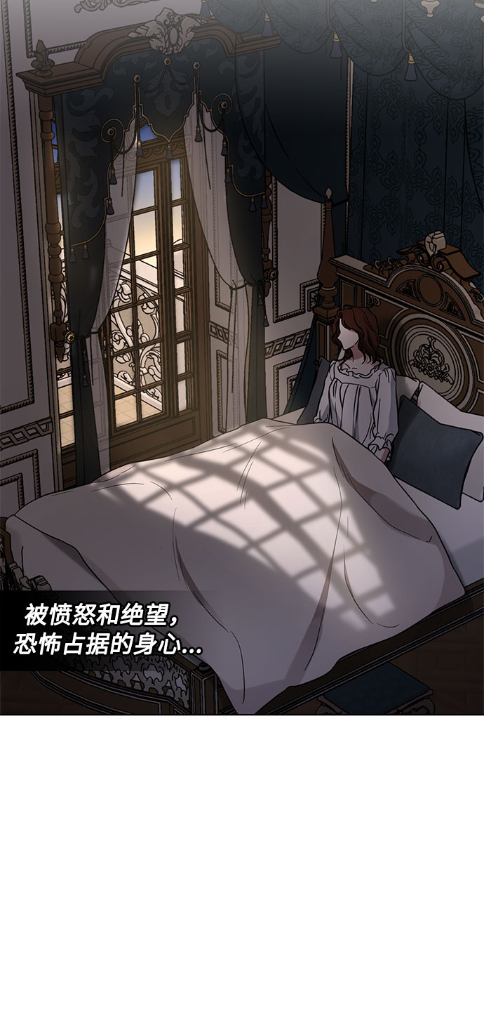 第22话 挑衅（1）2