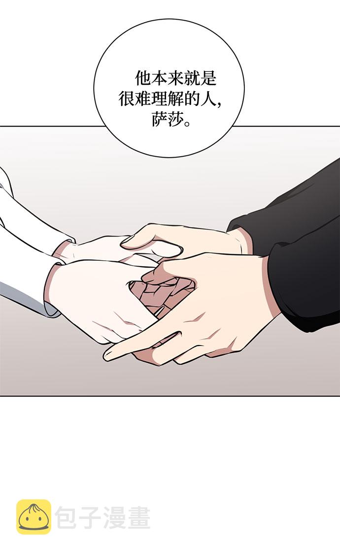 第35话 憎恶和复仇的反义词（3）2