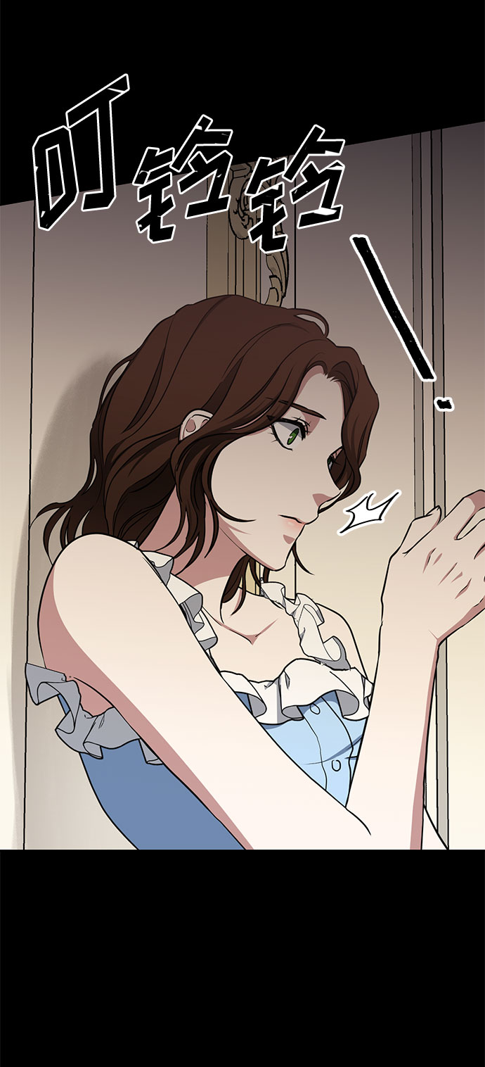 第41话 如果这是命运的指引（1）4