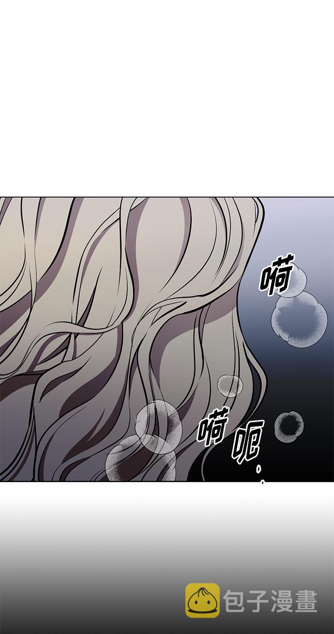 第25话 憎恨会滋长执着（2）3