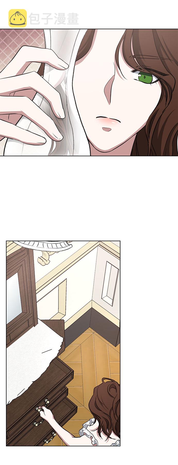 第41话 如果这是命运的指引（1）2