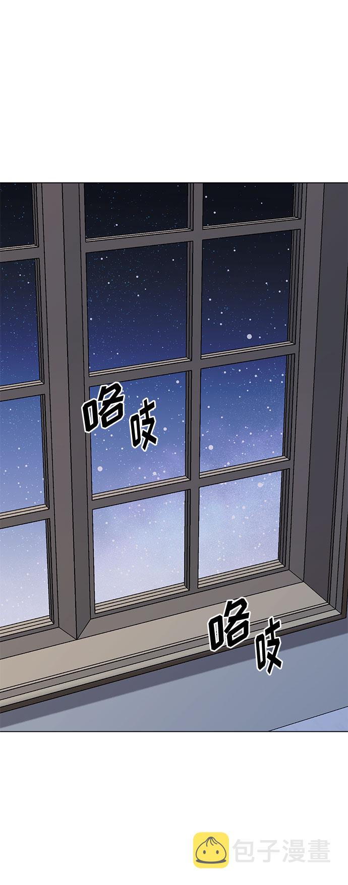 第25话 憎恨会滋长执着（2）1