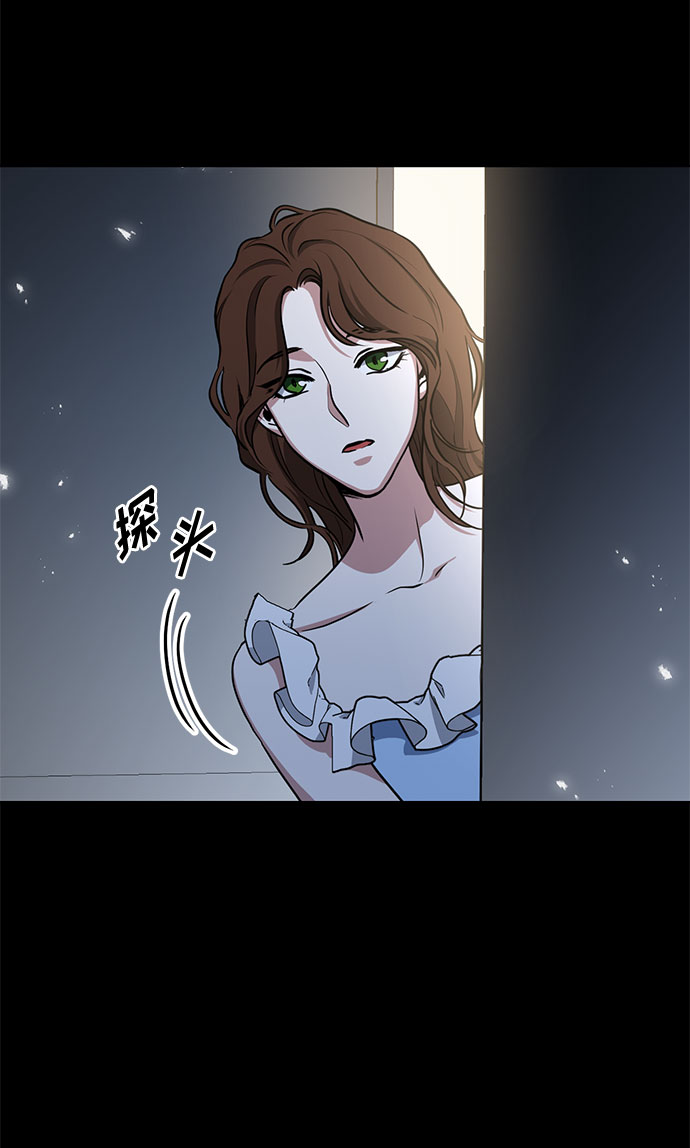 第41话 如果这是命运的指引（1）1