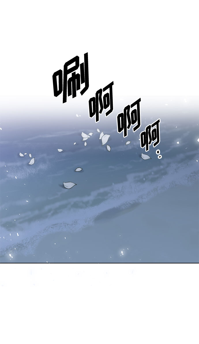 第56话 我对你（2）4