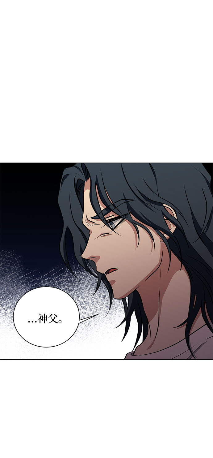 第48话 SANCTUARY (2)3