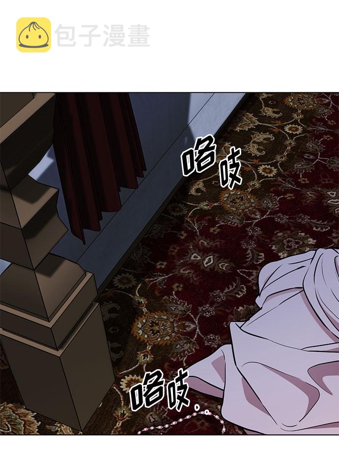 第25话 憎恨会滋长执着（2）2