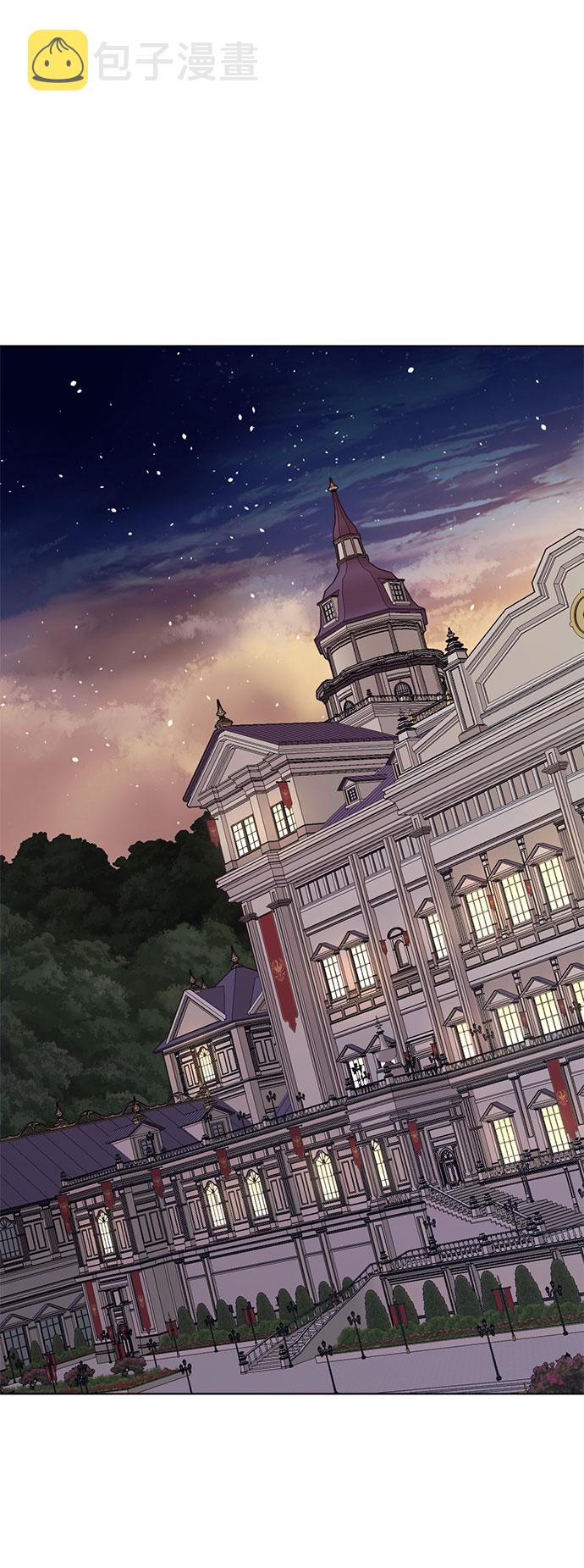 第21话 不可以爱上那个人1