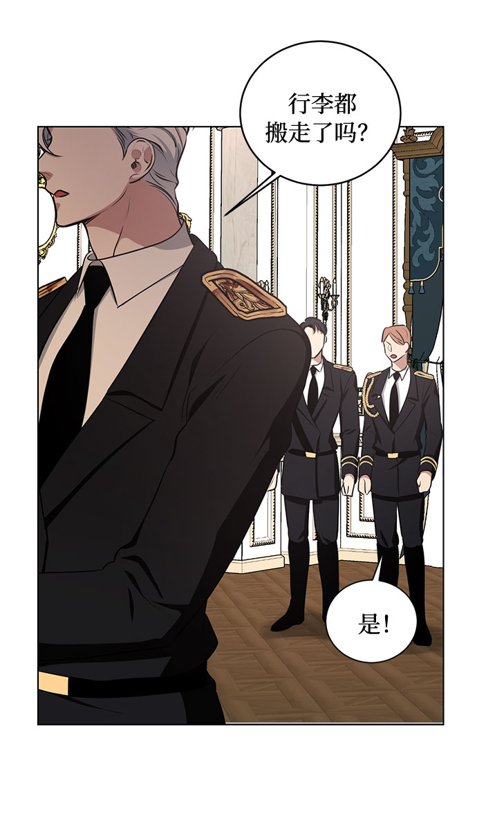 第39话 我应该在的位置（1）4