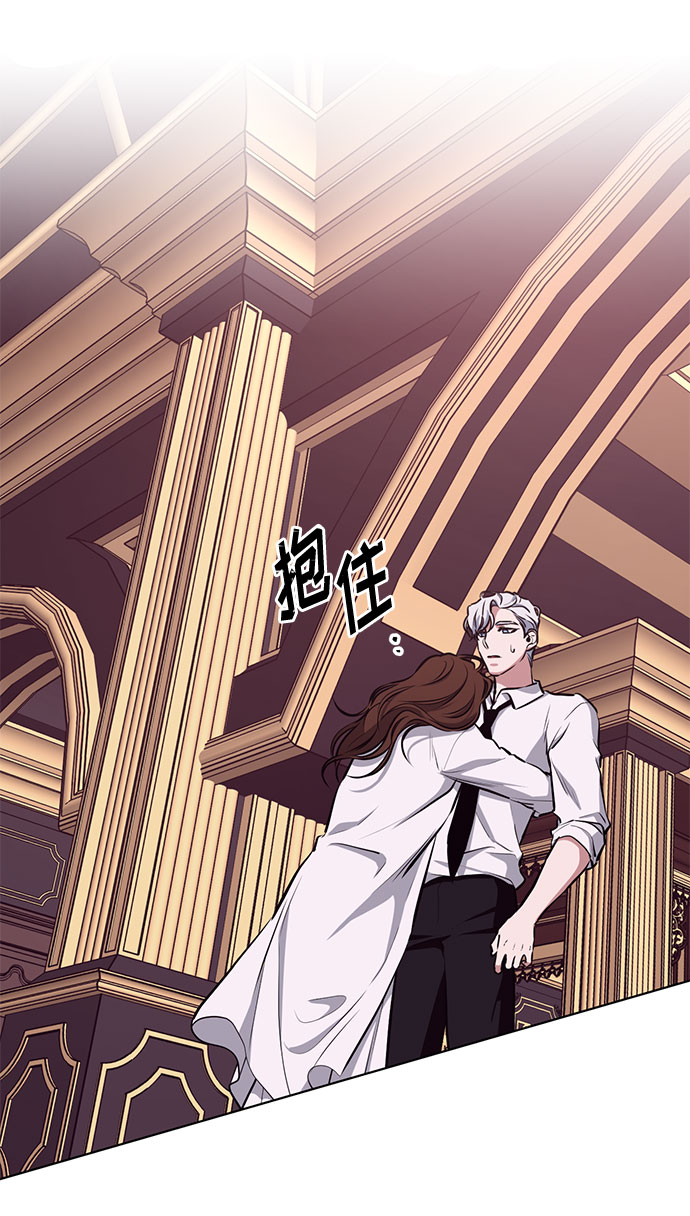 第52话 救援（2）2