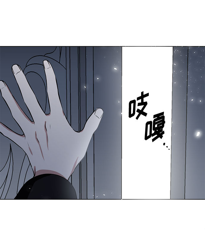 第56话 我对你（2）2
