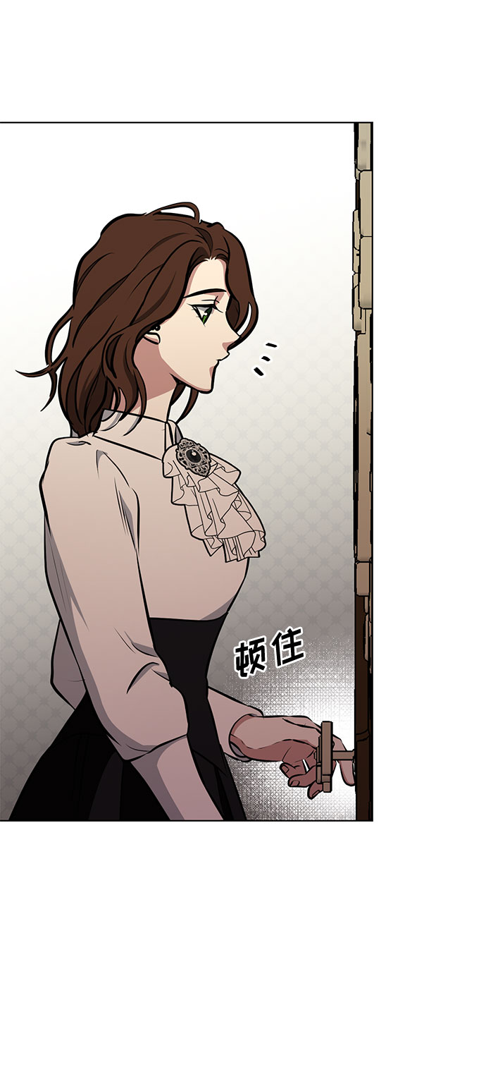 第37话 灭亡的前兆（2）4