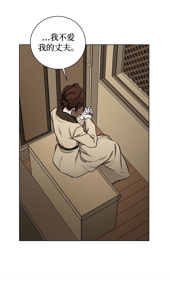 第62话 告解（2）3