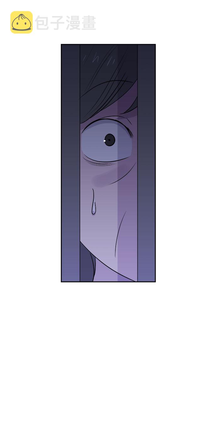 [第29话] Sittagugu（3）4