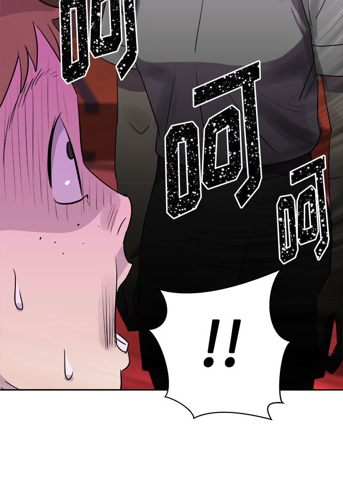 [第45话] 镜子（2）2