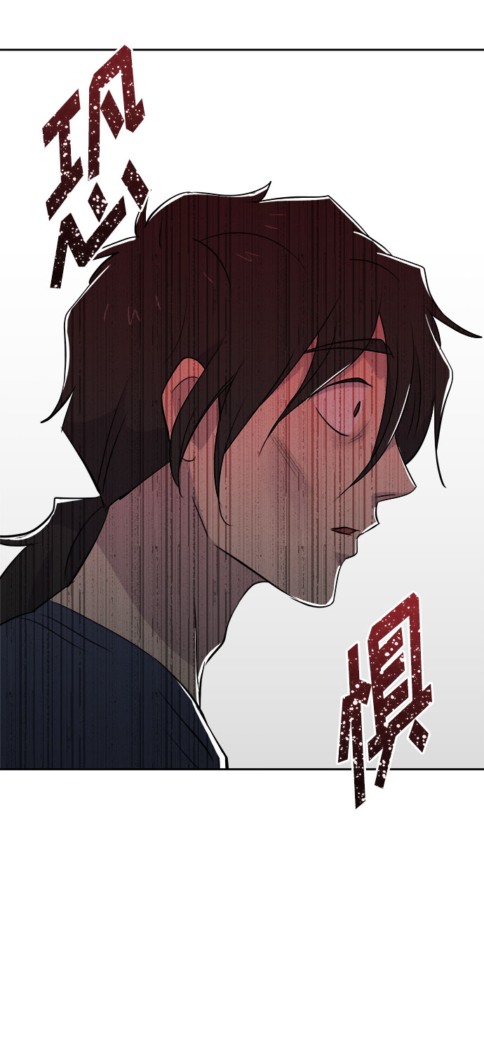 [第69话] 暴风（6）3