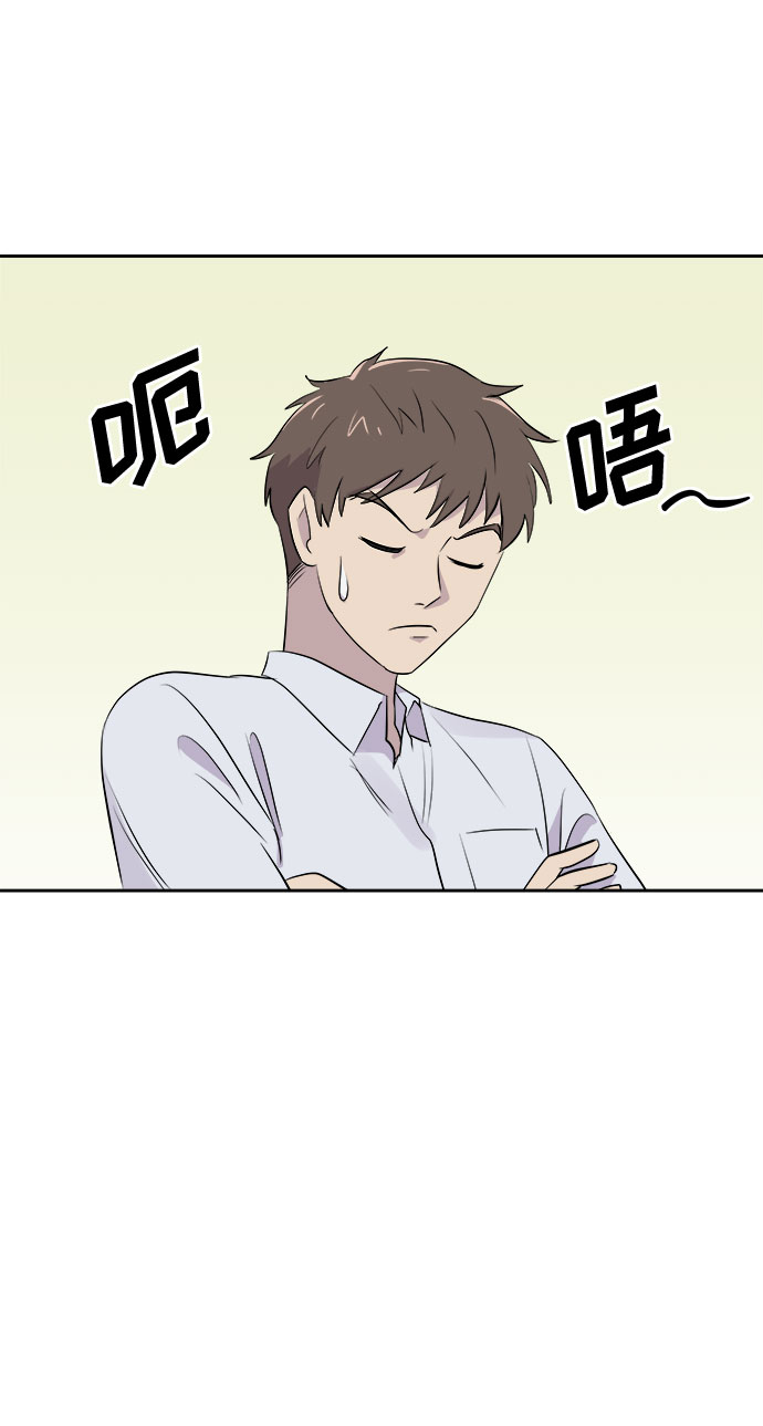 [第12话] 共生（2）0