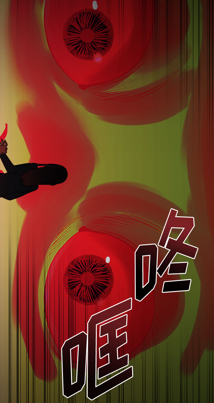 [第35话] 艺明女校（最后一天1）1