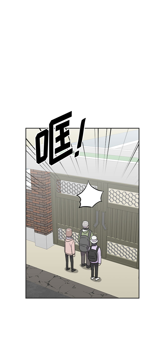 [第32话] 某个组织（2）4