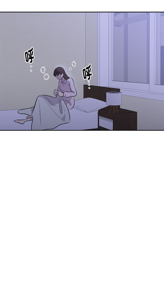 [第1话] 坠落（1）3