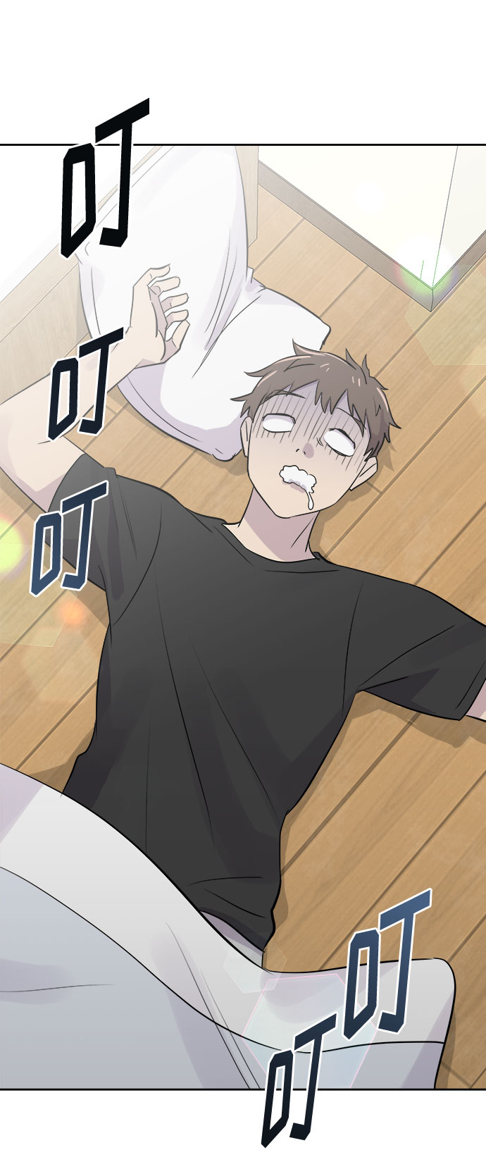 [第12话] 共生（2）2