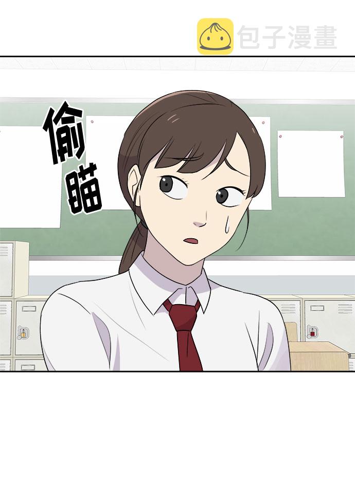 [第1话] 坠落（1）2